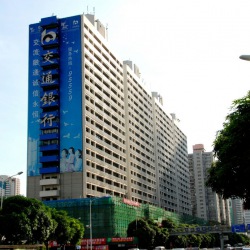 統(tǒng)建樓_廣東博晟建筑有限公司